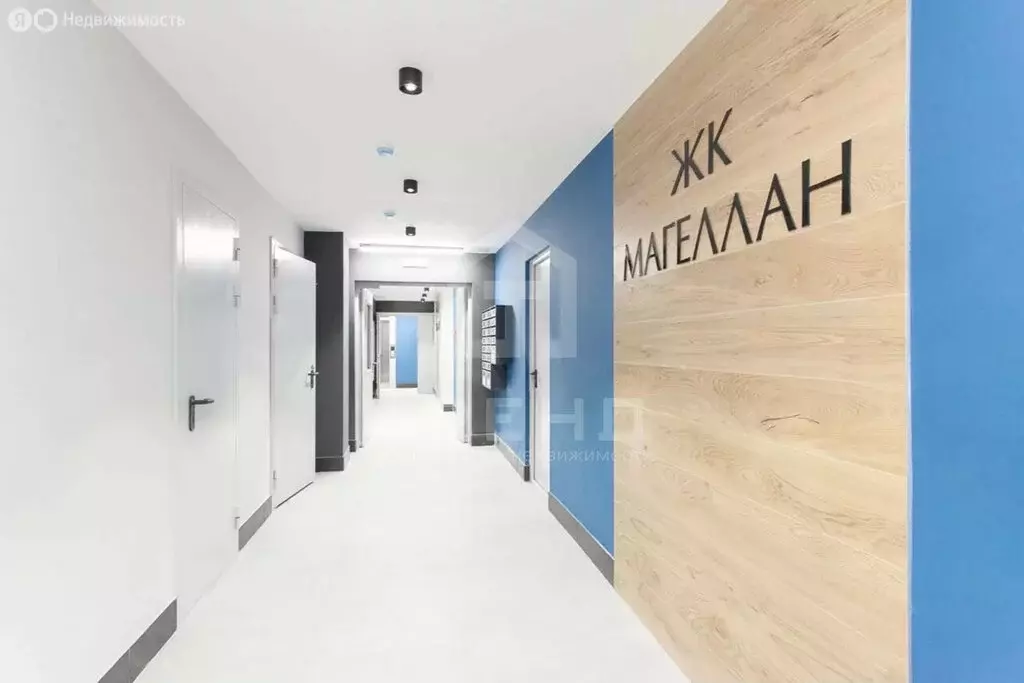 Квартира-студия: Санкт-Петербург, улица Вадима Шефнера, 4 (24.3 м) - Фото 1