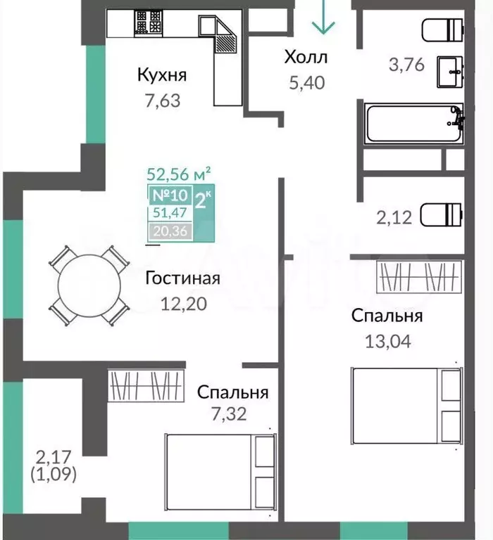 2-к. квартира, 52,6 м, 3/15 эт. - Фото 1