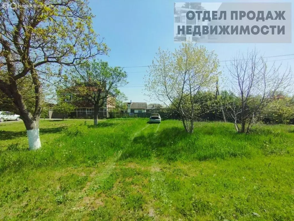 Участок в Крымск, улица Луначарского, 50 (6 м) - Фото 0