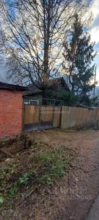 Дом в Новгородская область, Великий Новгород Маловишерская ул., 20/7 ... - Фото 0