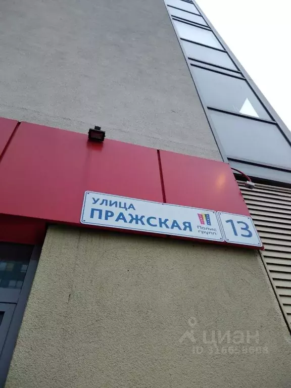 1-к кв. Ленинградская область, Кудрово г. Всеволожский район, ... - Фото 0