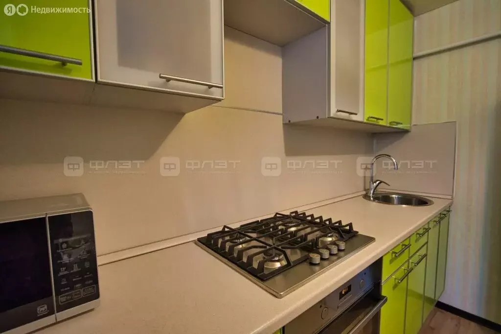 1-комнатная квартира: Казань, улица Аделя Кутуя, 48 (35 м) - Фото 1