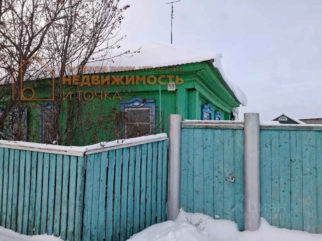 Дом в Башкортостан, Илишевский район, Карабашевский сельсовет, с. ... - Фото 1