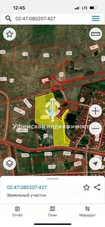 Участок в Башкортостан, Уфимский район, Кирилловский сельсовет, д. ... - Фото 0