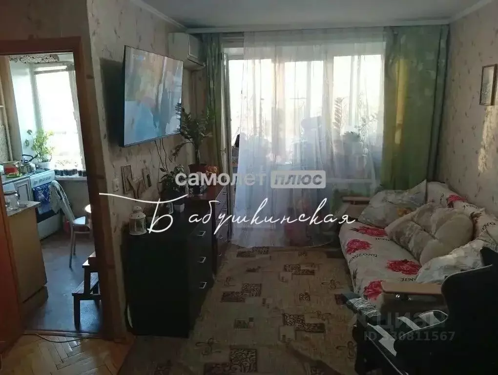 1-к кв. Москва Аргуновская ул., 4 (29.6 м) - Фото 1