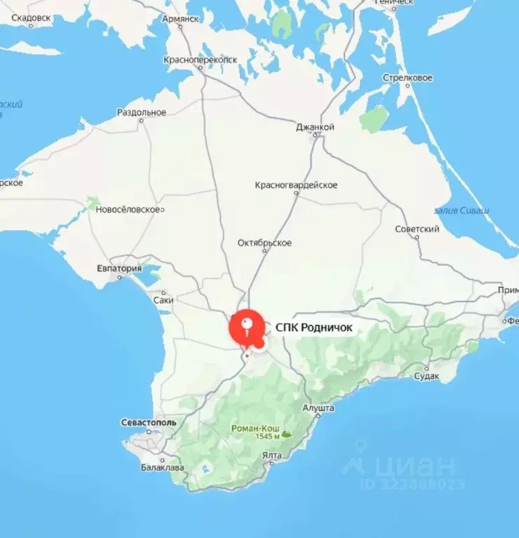 Участок в Крым, Симферопольский район, с. Чистенькое  (12.0 сот.) - Фото 2