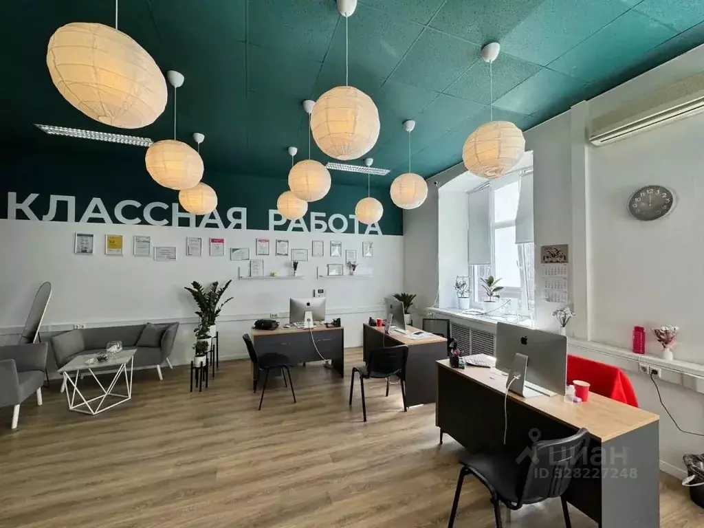 Помещение свободного назначения в Москва Холодильный пер., 3к1с3 (55 ... - Фото 1