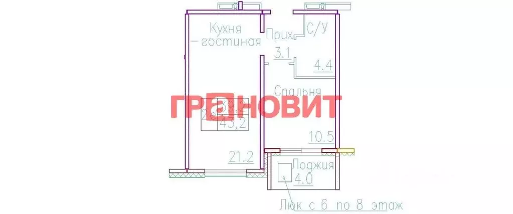 Квартира, 2 комнаты, 43.2 м - Фото 1
