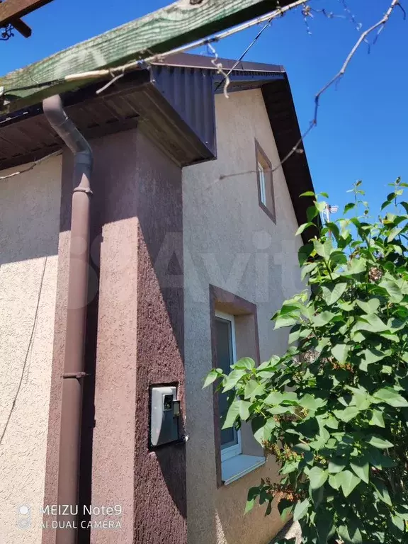 Дом 47,7 м на участке 5 сот. - Фото 0