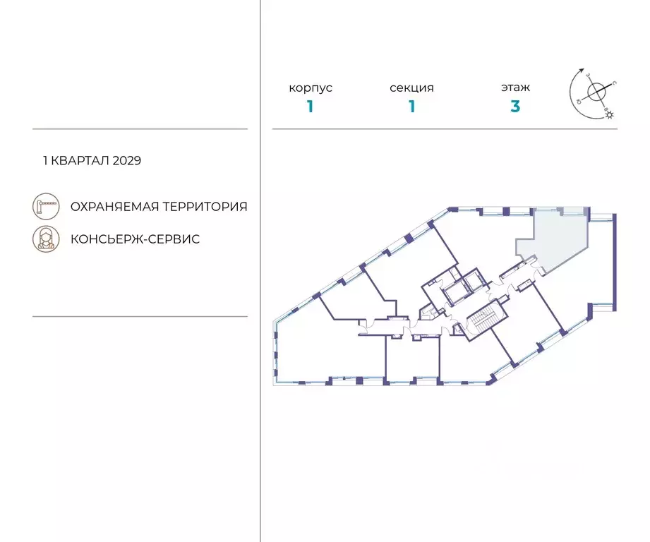 1-к кв. Москва ул. Нижние Мневники, 62Бк1 (44.7 м) - Фото 1