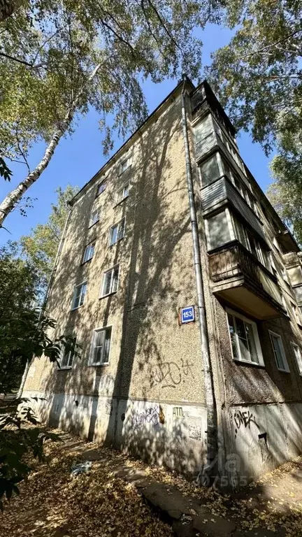 2-к кв. Кировская область, Киров Московская ул., 153 (44.6 м) - Фото 0