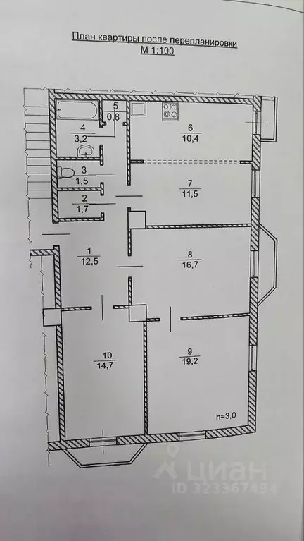 3-к кв. Нижегородская область, Нижний Новгород ул. Белинского, 106б ... - Фото 2