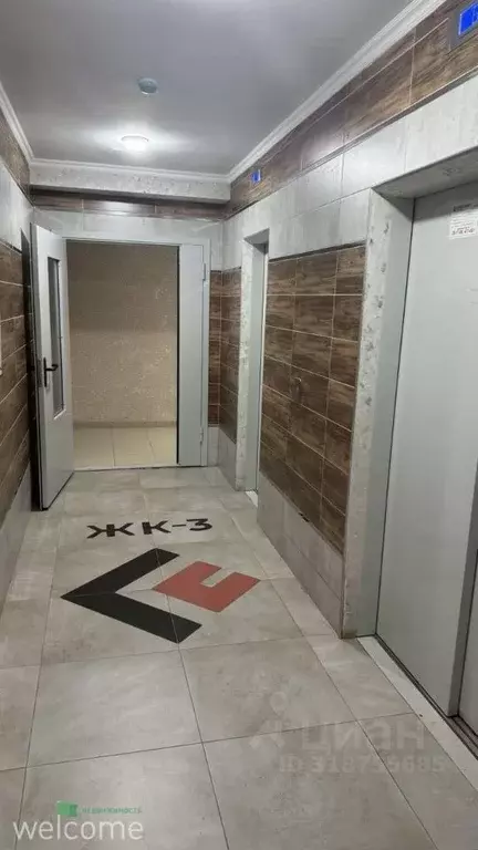 1-к кв. Ставропольский край, Ставрополь ул. Рогожникова, 23/3к1 (36.0 ... - Фото 1