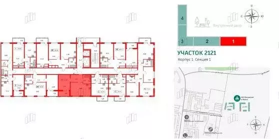 Квартира, 2 комнаты, 58.4 м - Фото 1