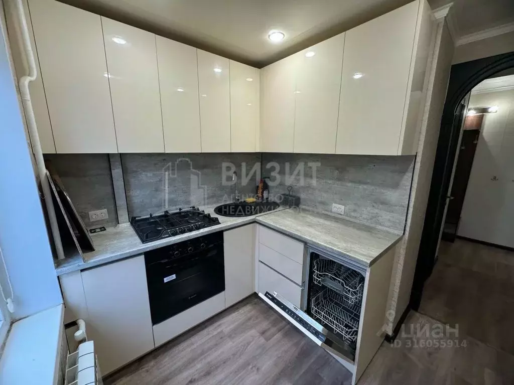 2-к кв. Татарстан, Нижнекамск ул. Юности, 21В (43.5 м) - Фото 0