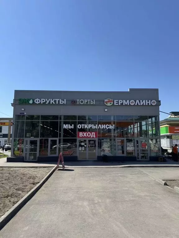 Торговая площадь в Новосибирская область, Обь ул. Ломоносова, 11А (900 ... - Фото 1