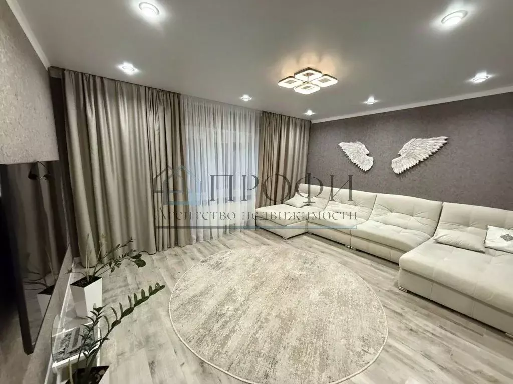 Дом в Белгородская область, Поселок Чернянка городское поселение, ... - Фото 1