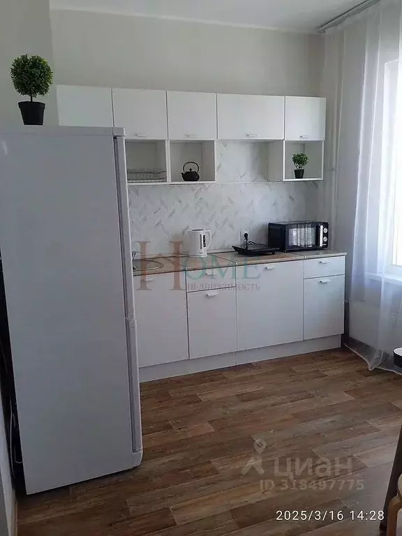 1-к кв. Новосибирская область, Новосибирск ул. Ясный Берег, 35 (27.3 ... - Фото 0