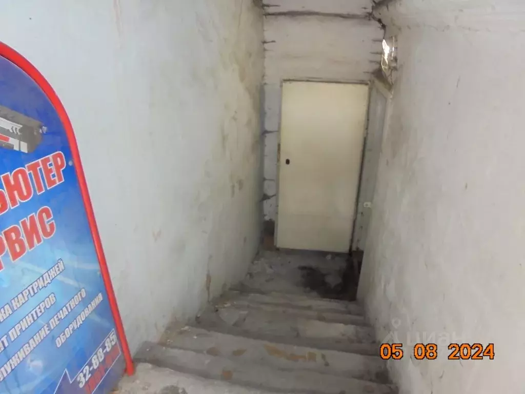 Помещение свободного назначения в Хабаровский край, ... - Фото 2