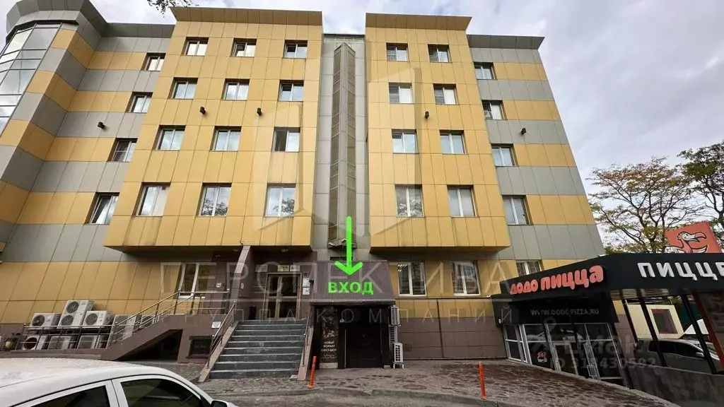 Помещение свободного назначения в Краснодарский край, Новороссийск ул. ... - Фото 0