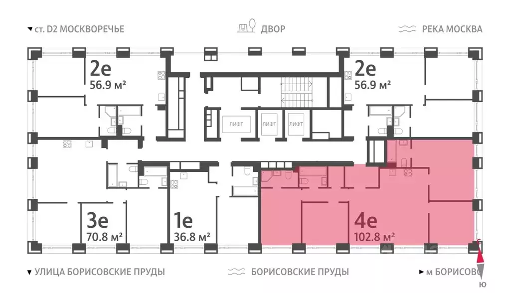 4-к кв. Москва  (102.8 м) - Фото 1