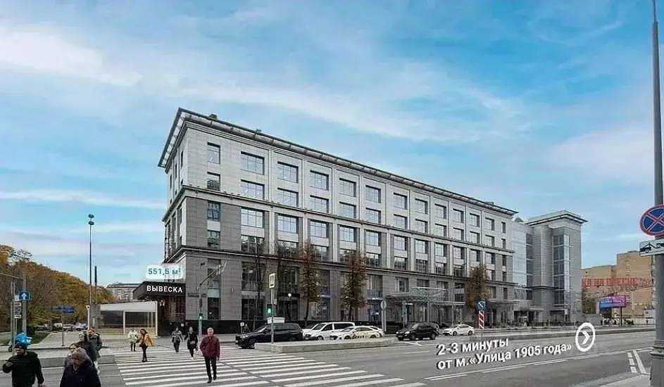 Помещение свободного назначения в Москва Звенигородское ш., 18/20к1 ... - Фото 0