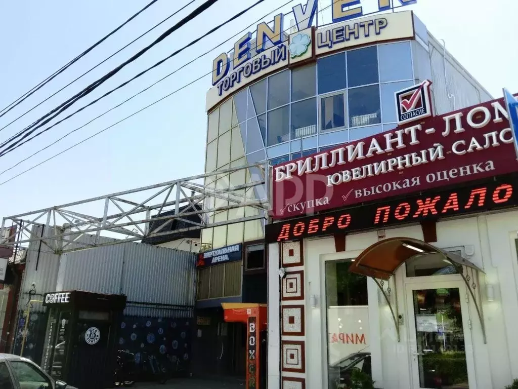 Помещение свободного назначения в Краснодарский край, Краснодар ... - Фото 1