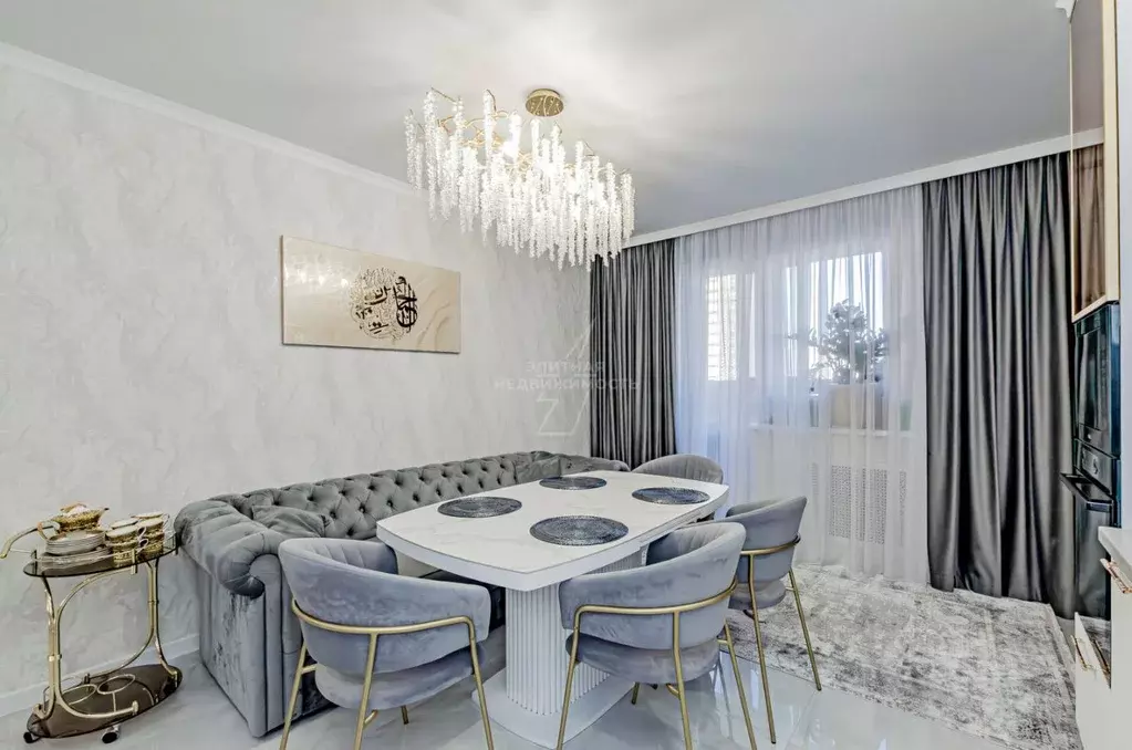 3-к кв. Татарстан, Казань ул. Четаева, 14Ак2 (92.4 м) - Фото 1