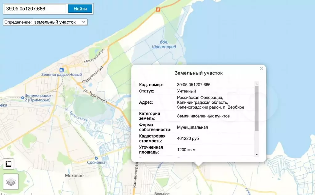 Участок 12 сот. (ИЖС) - Фото 0