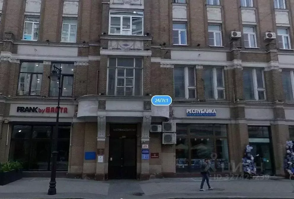 Офис в Москва Мясницкая ул., 24/7С1 (29 м) - Фото 1