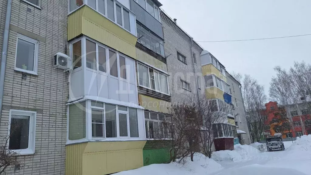 3-к кв. Курганская область, Курган ул. Пирогова, 19 (67.1 м) - Фото 1