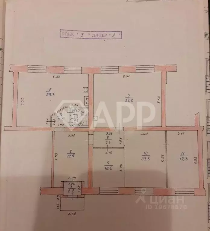 Помещение свободного назначения в Удмуртия, Ижевск ул. Коммунаров, 197 ... - Фото 1