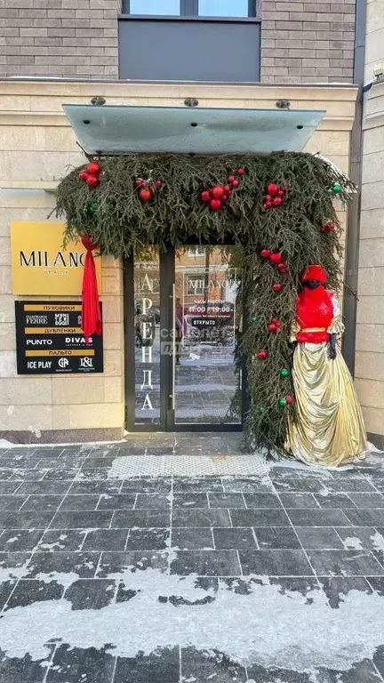 Торговая площадь в Иркутская область, Иркутск ул. Красного Восстания, ... - Фото 1