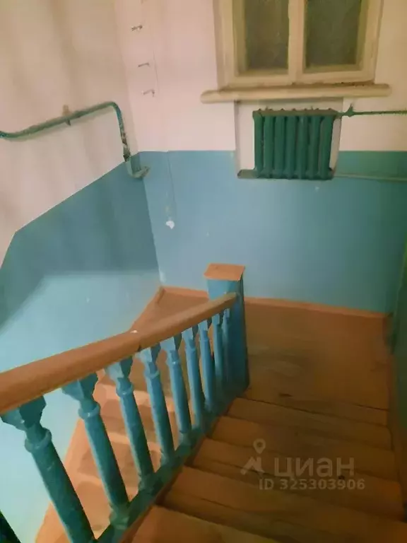 Комната Пермский край, Пермь Астраханская ул., 5 (12.3 м) - Фото 2