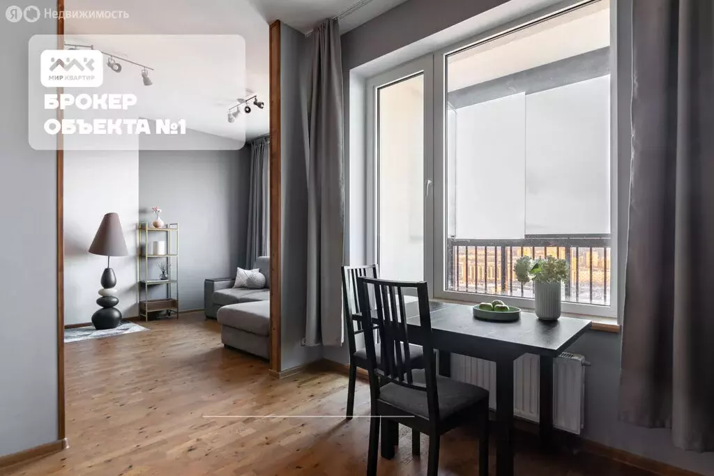 1-комнатная квартира: Санкт-Петербург, 5-й Предпортовый проезд, 2 ... - Фото 2