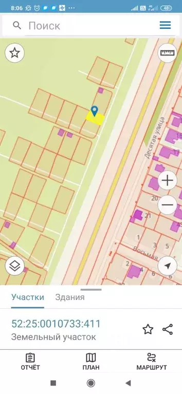 Участок в Нижегородская область, Кстово Нагорный СНТ,  (5.0 сот.) - Фото 1