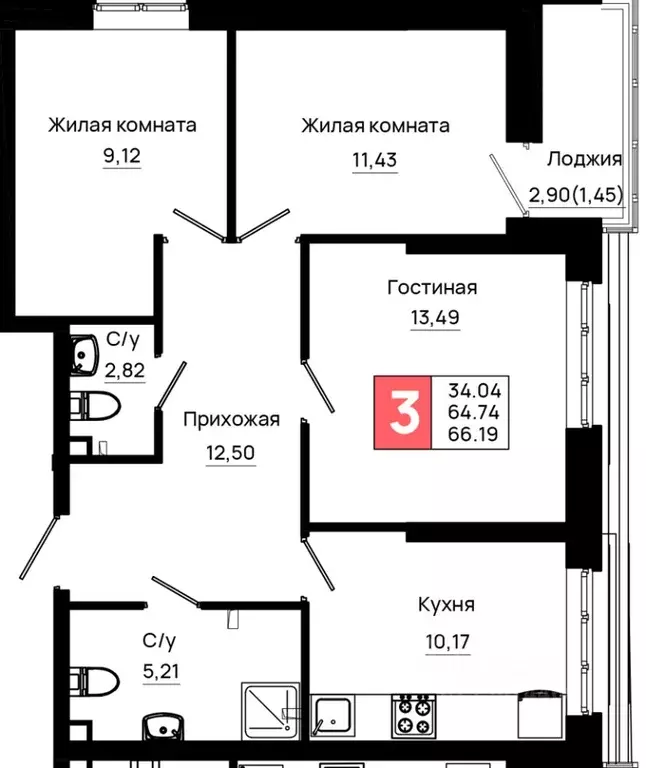 3-к кв. Ростовская область, Ростов-на-Дону Нефтекачка кв-л, Октябрь ... - Фото 0
