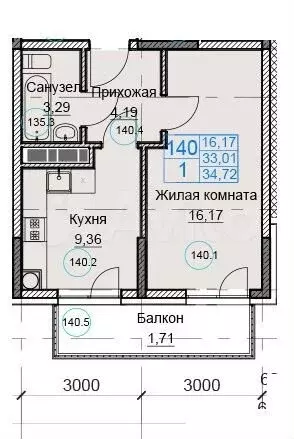 1-к. квартира, 38,7 м, 7/8 эт. - Фото 0