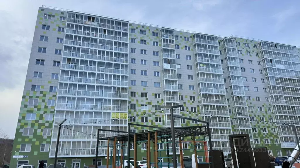 1-к кв. Иркутская область, Иркутск ул. Варламова, 102 (42.5 м) - Фото 1