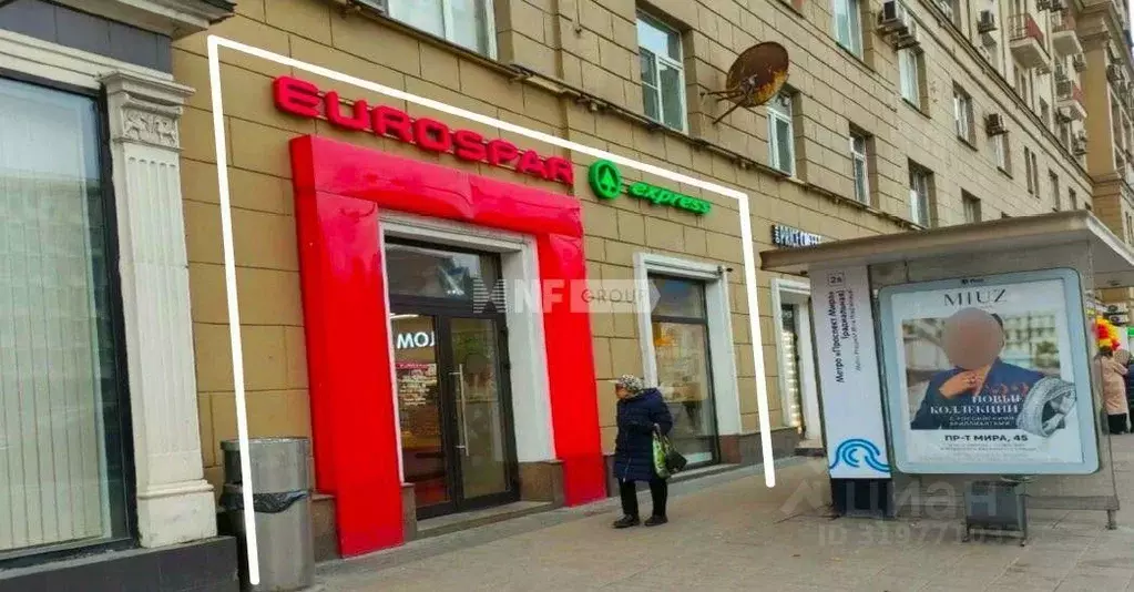 Торговая площадь в Москва просп. Мира, 48С6 (186 м) - Фото 0