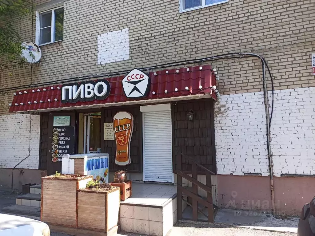 Торговая площадь в Московская область, Серпухов ул. Ворошилова, 127 ... - Фото 1