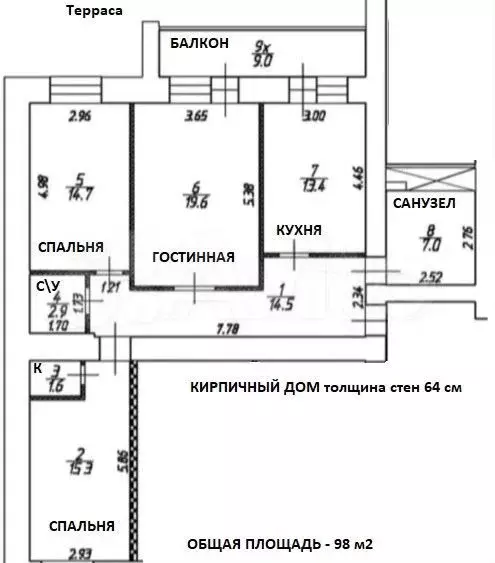 3-к. квартира, 98 м, 3/16 эт. - Фото 0