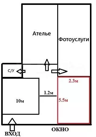 Свободного назначения, 13 м - Фото 0