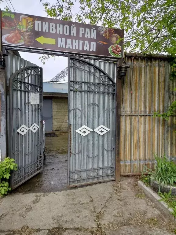 Свободного назначения, 65 м - Фото 1