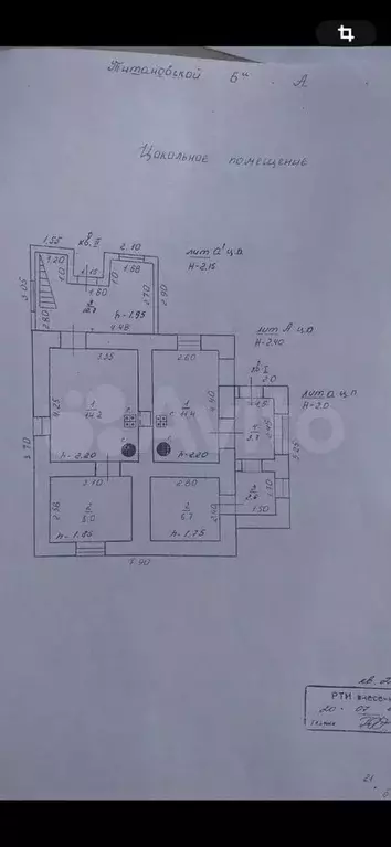 Дом 127,8 м на участке 9 сот. - Фото 0