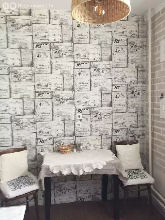 1-комнатная квартира: Санкт-Петербург, улица Тельмана, 41к1 (33 м) - Фото 1