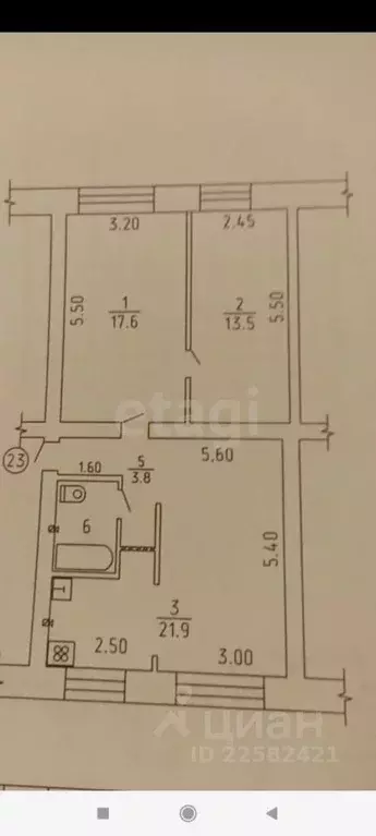 3-к кв. Удмуртия, Можга Можгинский район, Наговицынский мкр, 29 (60.2 ... - Фото 2