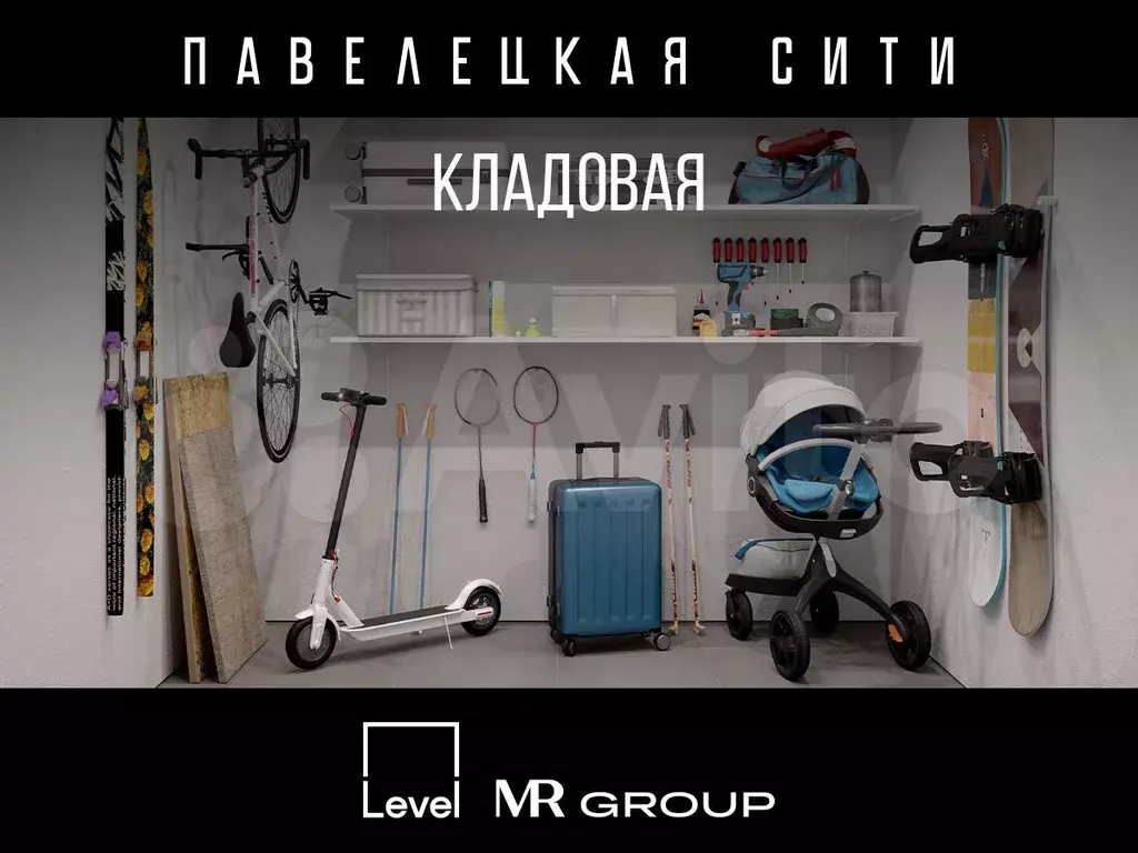 Продам складское помещение, 5 м - Фото 1
