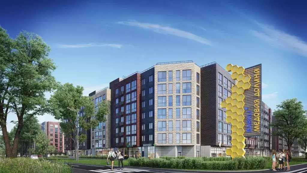 Студия Москва ул. Медовая Долина, 4 (22.6 м) - Фото 1