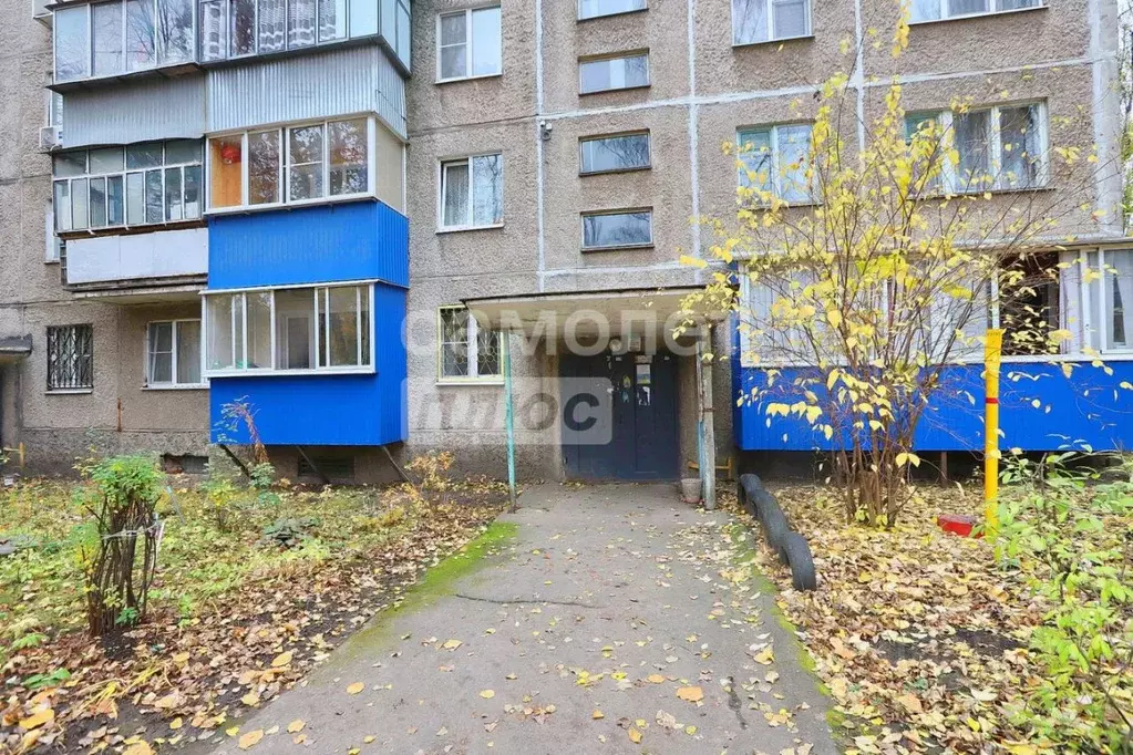 1-к кв. Липецкая область, Липецк ул. Имени Мичурина, 20 (30.0 м) - Фото 1